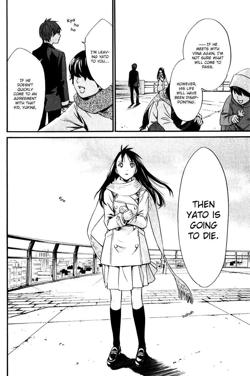 Noragami Chapter 9 - Page 16