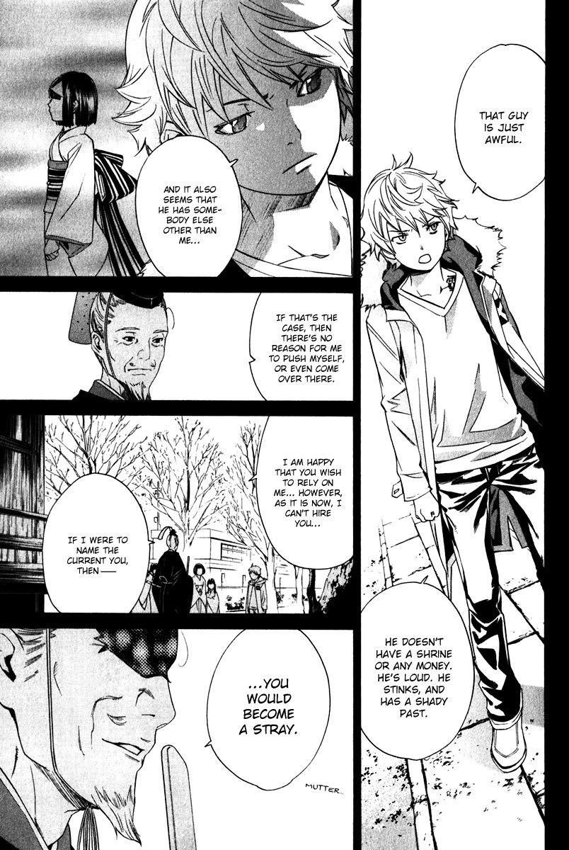 Noragami Chapter 9 - Page 25