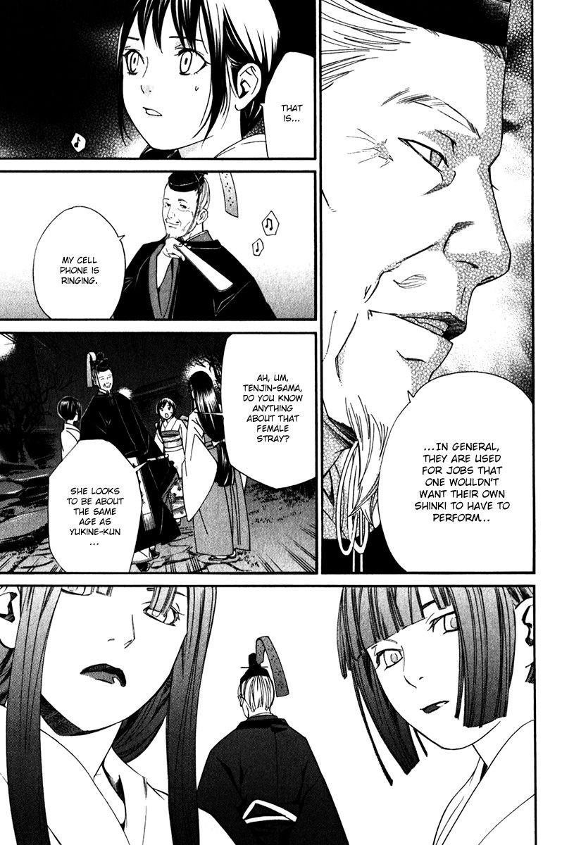 Noragami Chapter 9 - Page 29