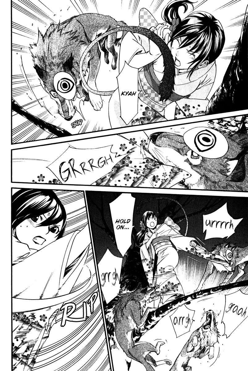 Noragami Chapter 9 - Page 40