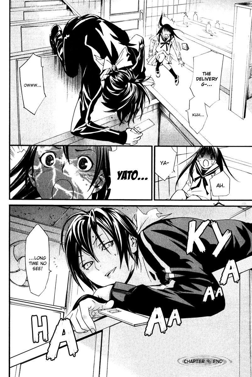 Noragami Chapter 9 - Page 46