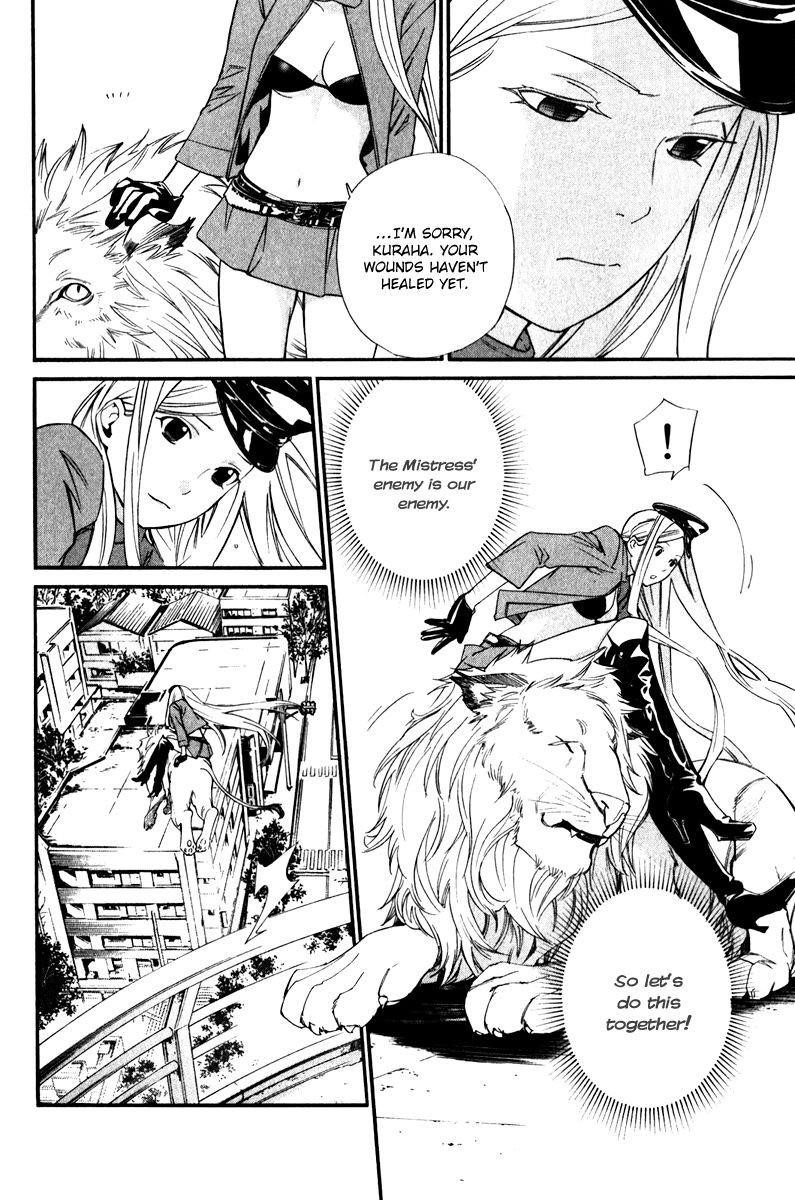 Noragami Chapter 9 - Page 8