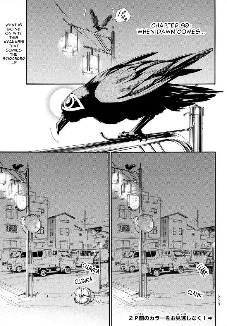 Noragami Chapter 92 - Page 2