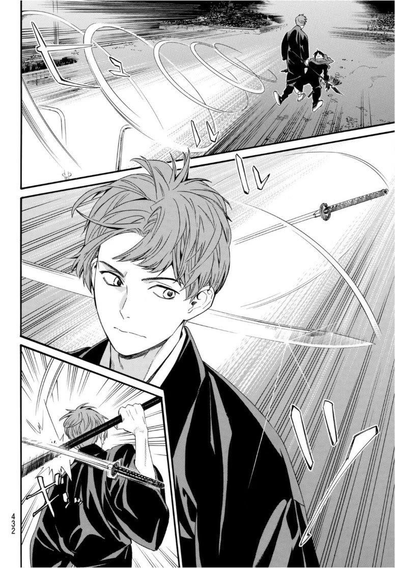 Noragami Chapter 94 - Page 12