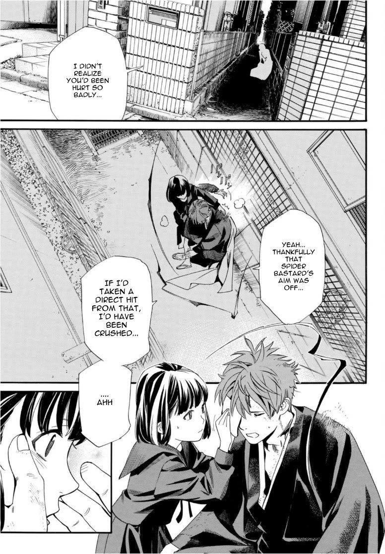 Noragami Chapter 97 - Page 15