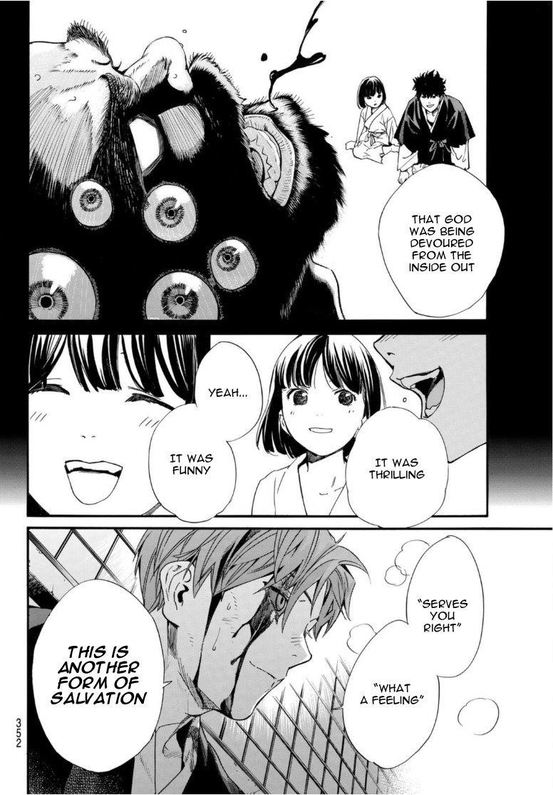 Noragami Chapter 97 - Page 18