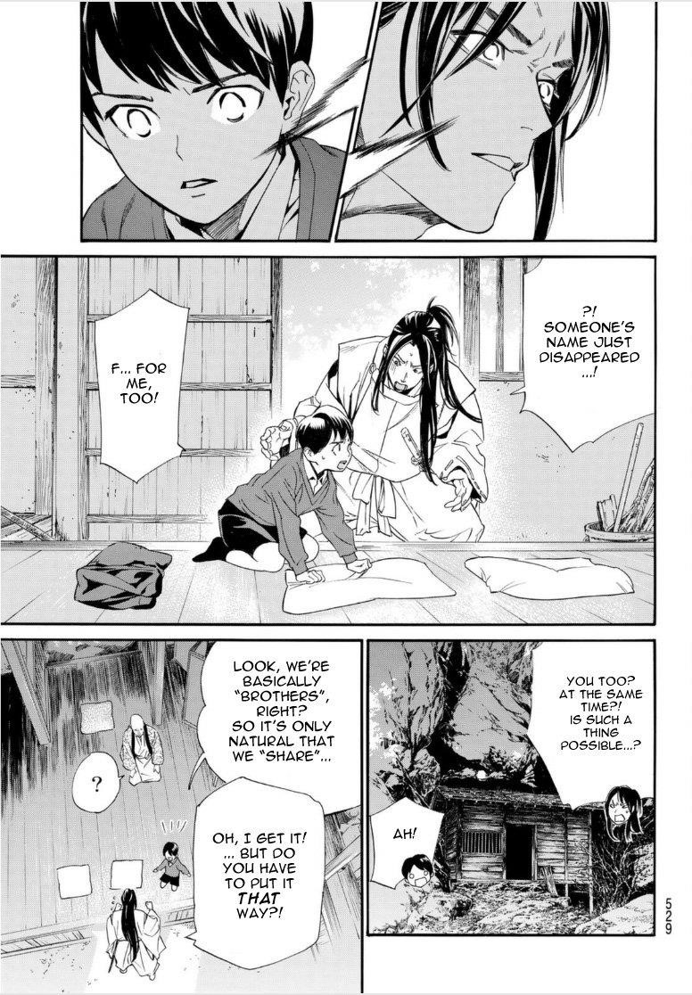 Noragami Chapter 98 - Page 21