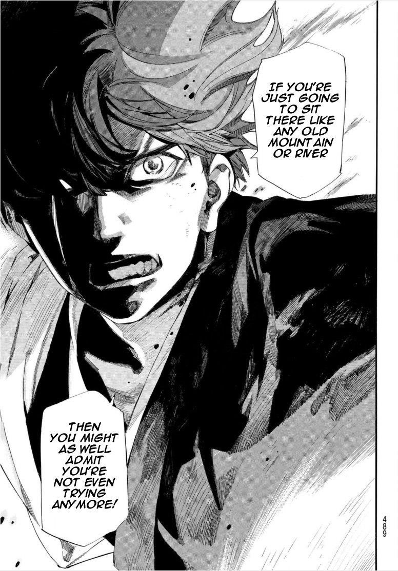 Noragami Chapter 99 - Page 3