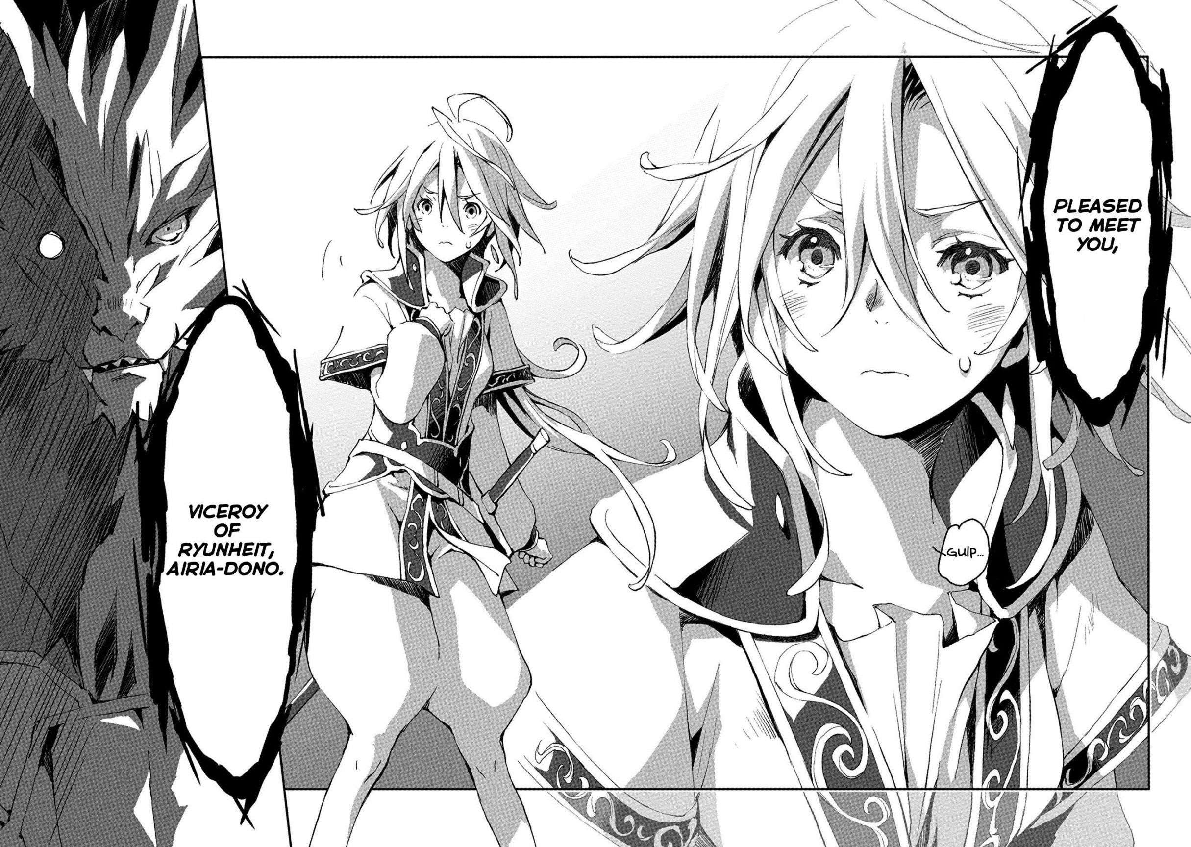 Jinrou E No Tensei, Maou No Fukkan: Hajimari No Shou Chapter 1 - Page 38