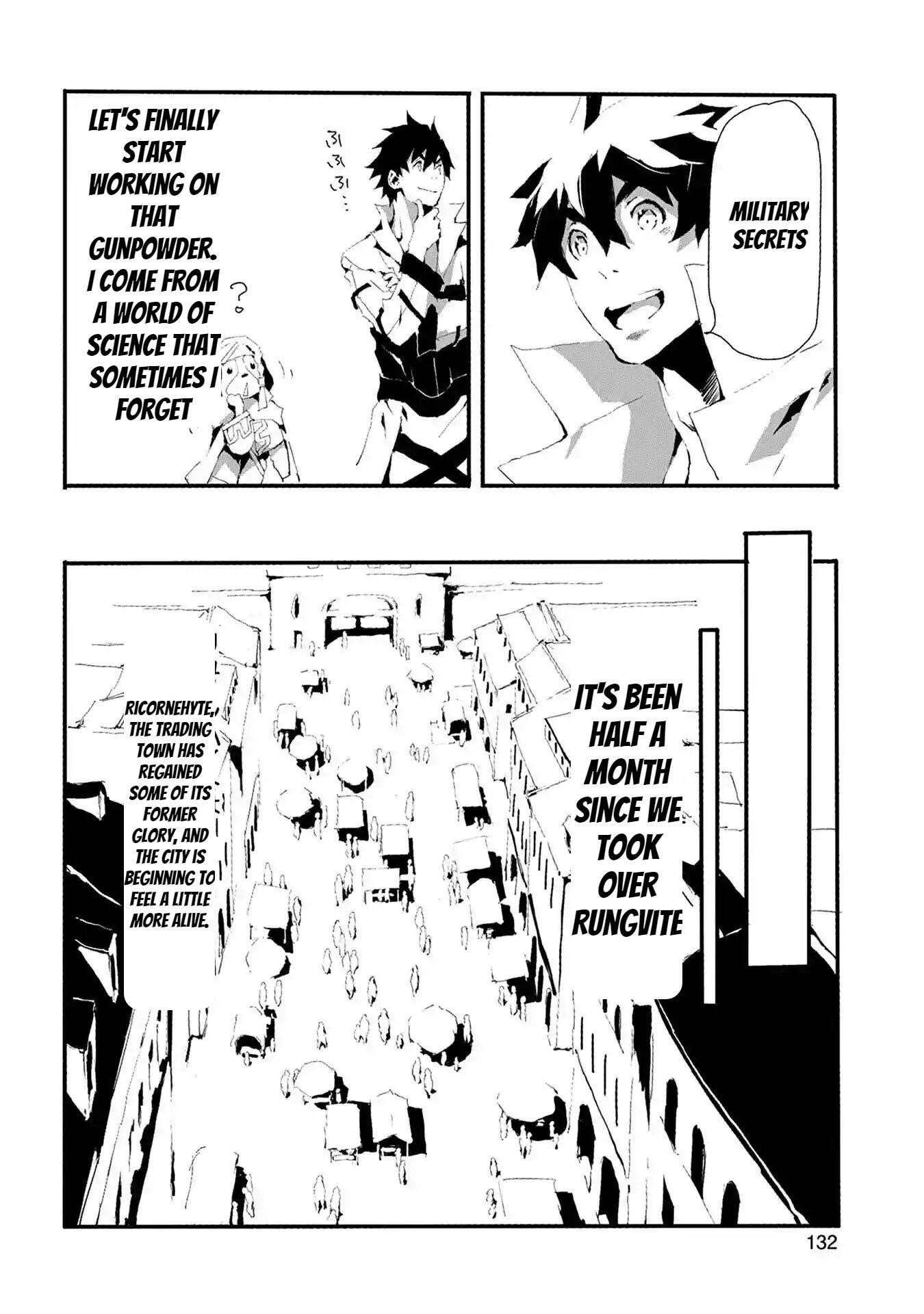 Jinrou E No Tensei, Maou No Fukkan: Hajimari No Shou Chapter 10 - Page 7