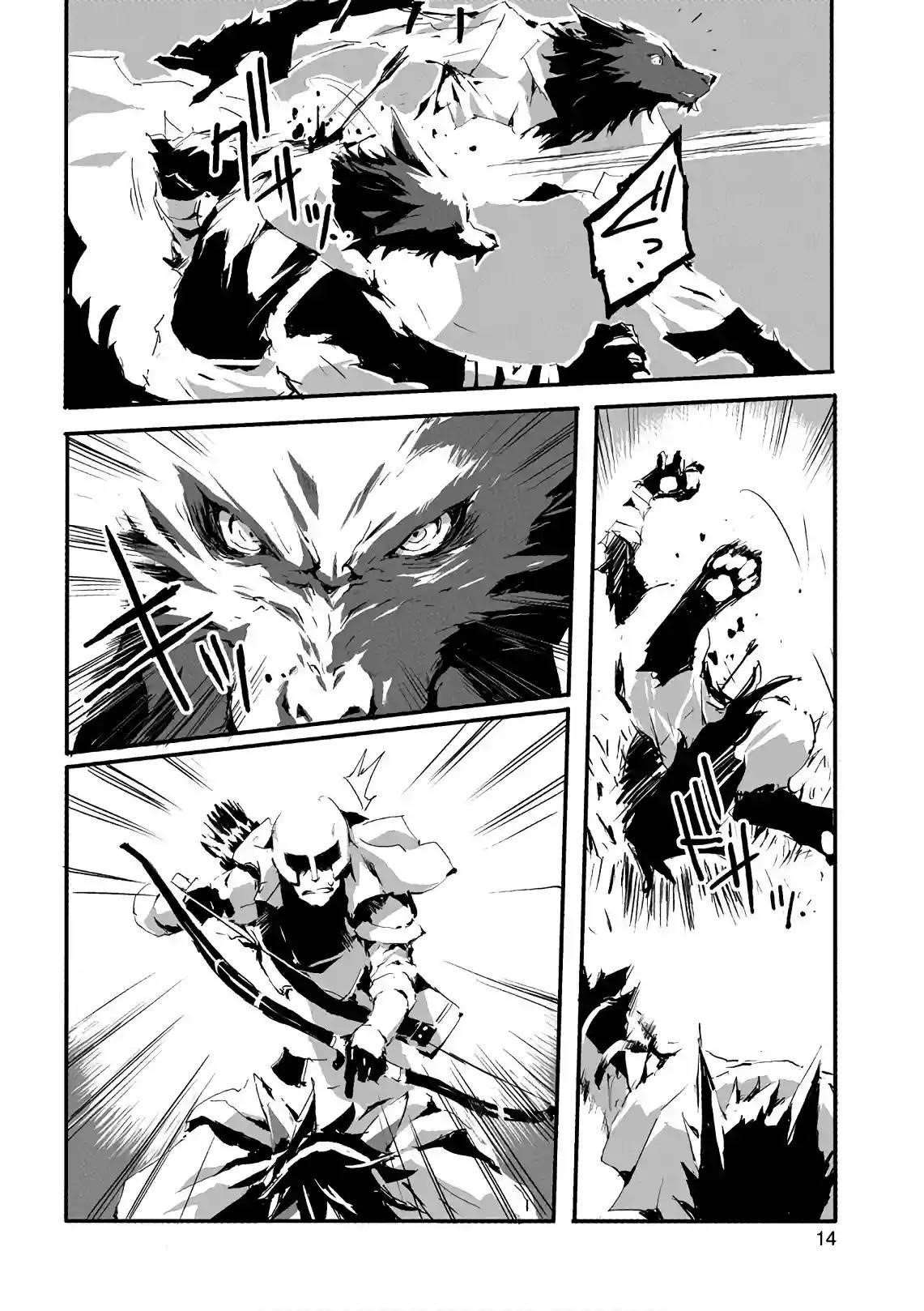 Jinrou E No Tensei, Maou No Fukkan: Hajimari No Shou Chapter 11 - Page 14