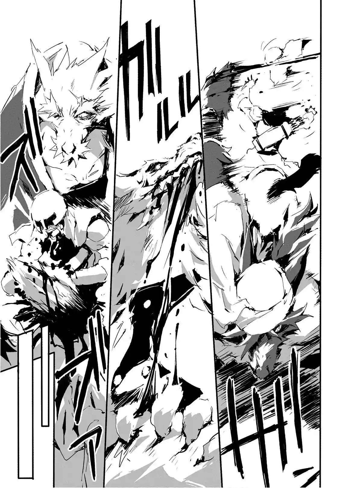 Jinrou E No Tensei, Maou No Fukkan: Hajimari No Shou Chapter 11 - Page 17