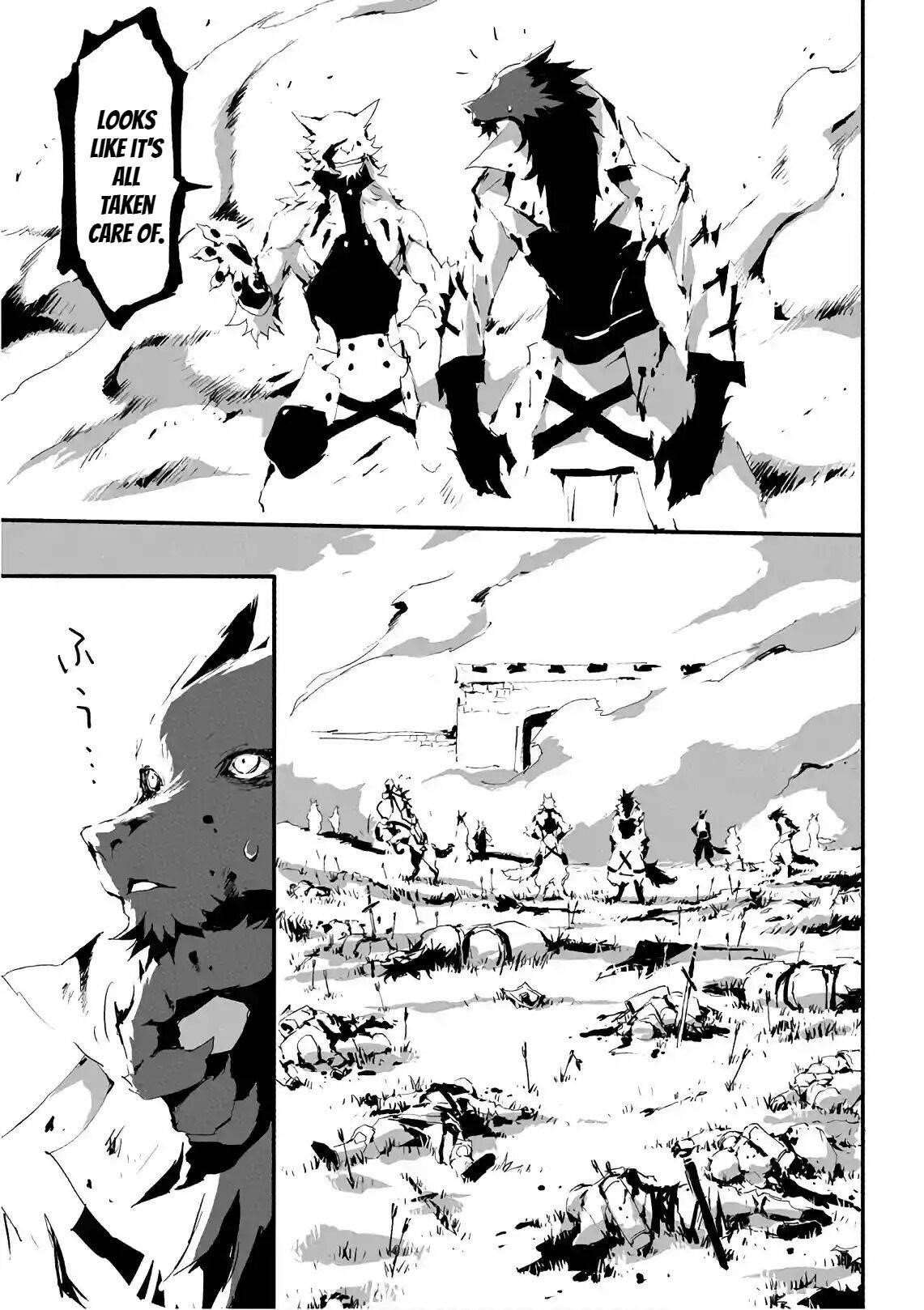 Jinrou E No Tensei, Maou No Fukkan: Hajimari No Shou Chapter 11 - Page 19