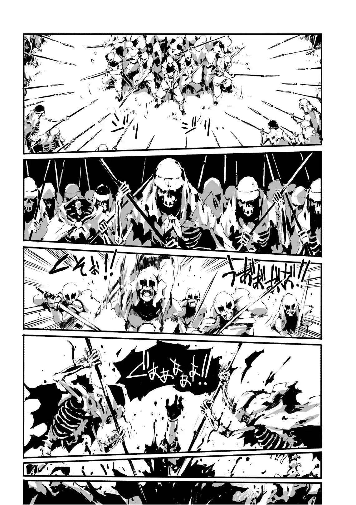 Jinrou E No Tensei, Maou No Fukkan: Hajimari No Shou Chapter 11 - Page 22