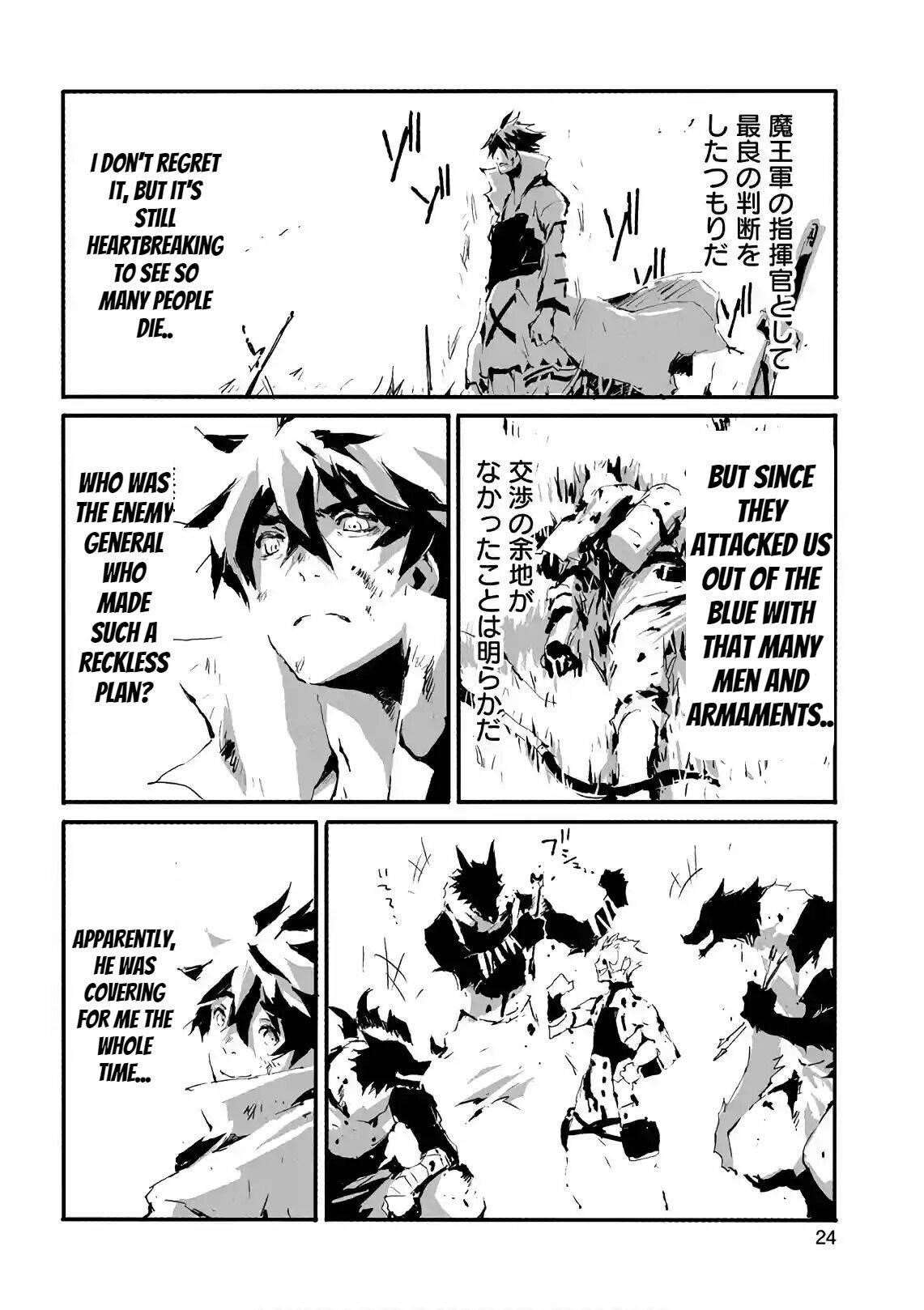 Jinrou E No Tensei, Maou No Fukkan: Hajimari No Shou Chapter 11 - Page 24