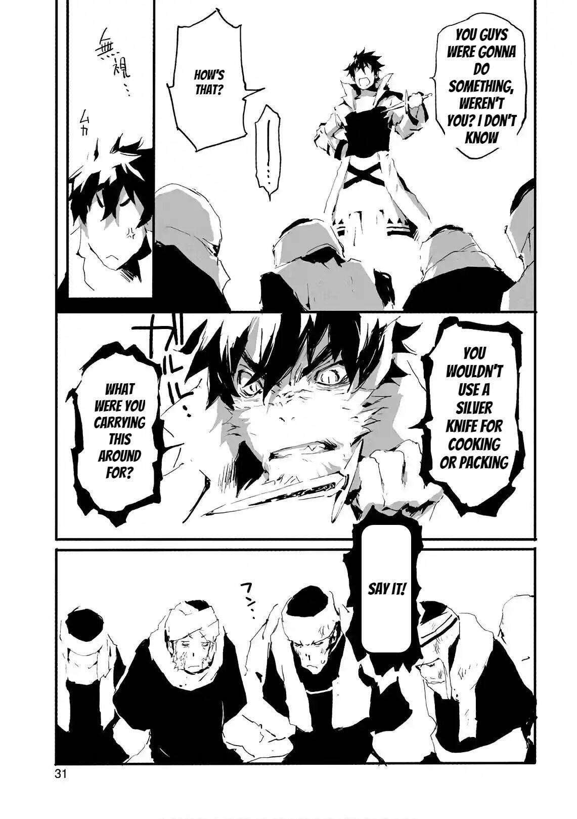 Jinrou E No Tensei, Maou No Fukkan: Hajimari No Shou Chapter 11 - Page 31