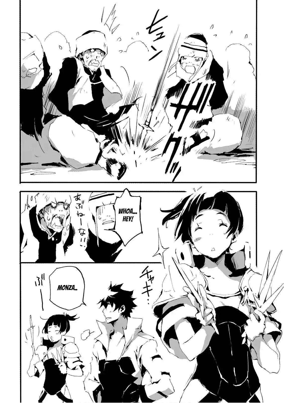 Jinrou E No Tensei, Maou No Fukkan: Hajimari No Shou Chapter 11 - Page 32