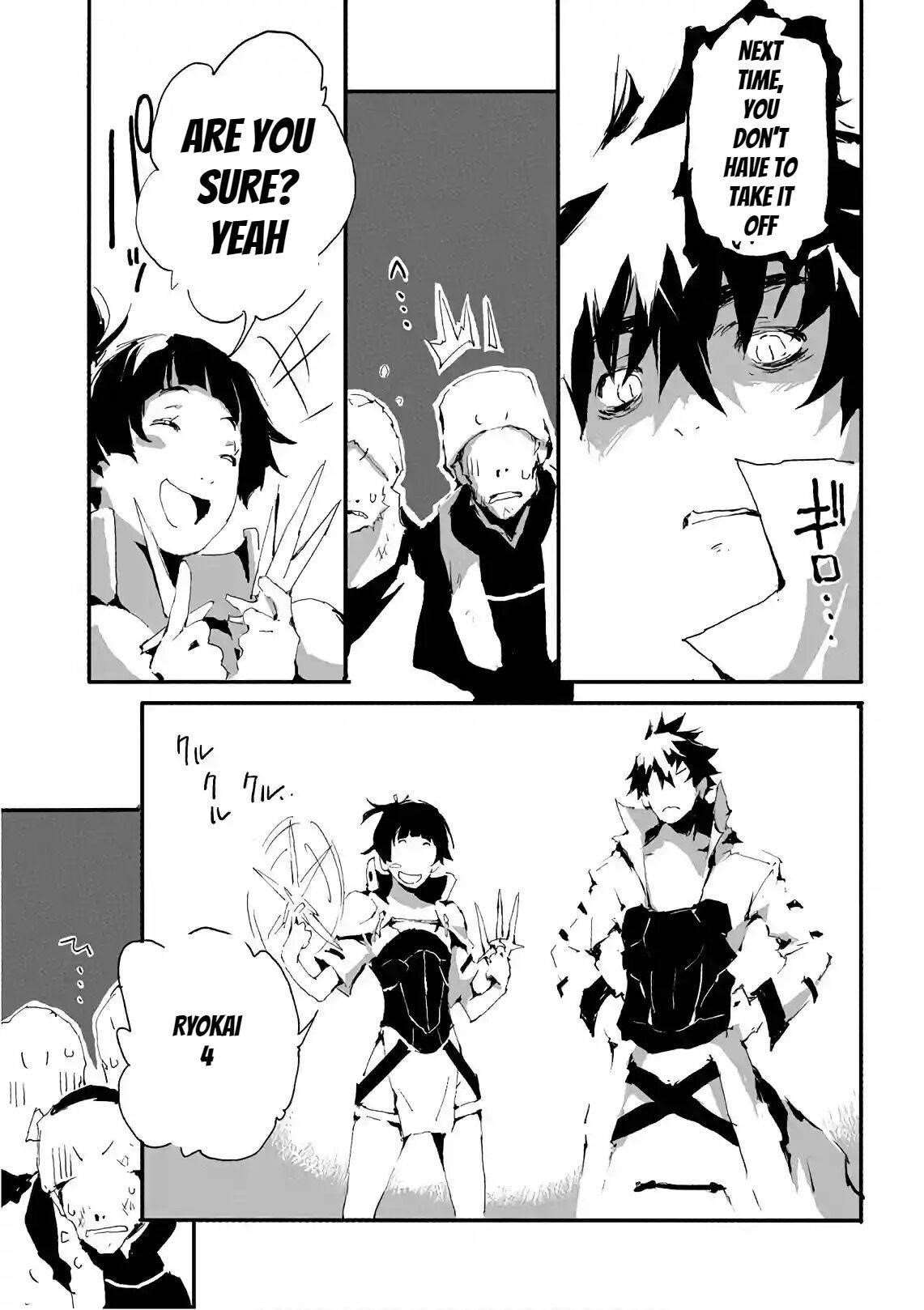 Jinrou E No Tensei, Maou No Fukkan: Hajimari No Shou Chapter 11 - Page 33