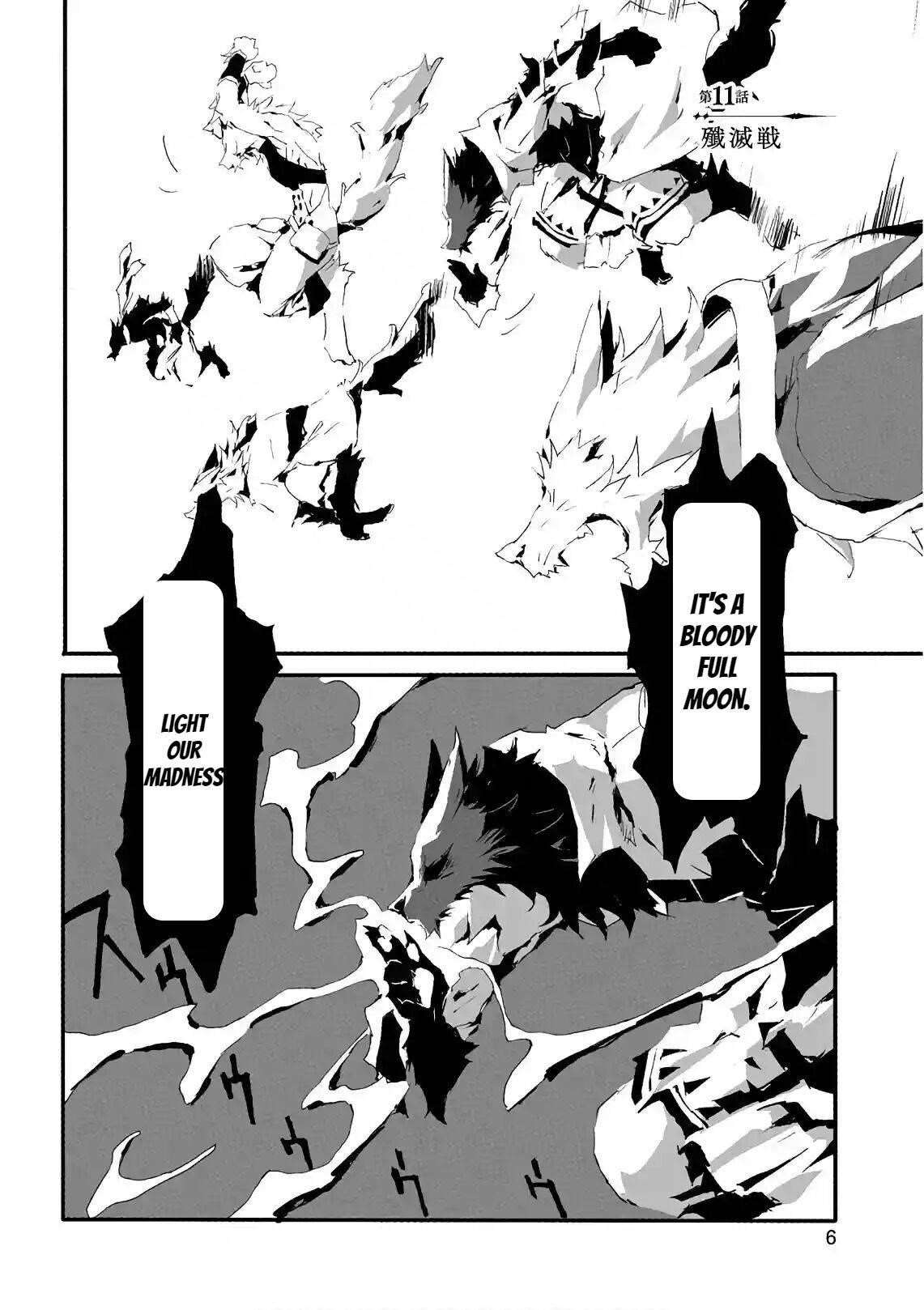 Jinrou E No Tensei, Maou No Fukkan: Hajimari No Shou Chapter 11 - Page 6