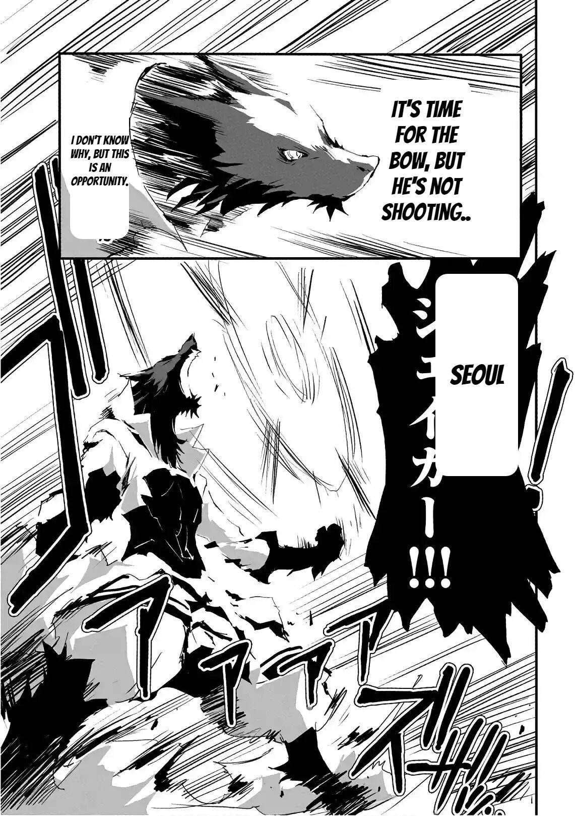 Jinrou E No Tensei, Maou No Fukkan: Hajimari No Shou Chapter 11 - Page 9