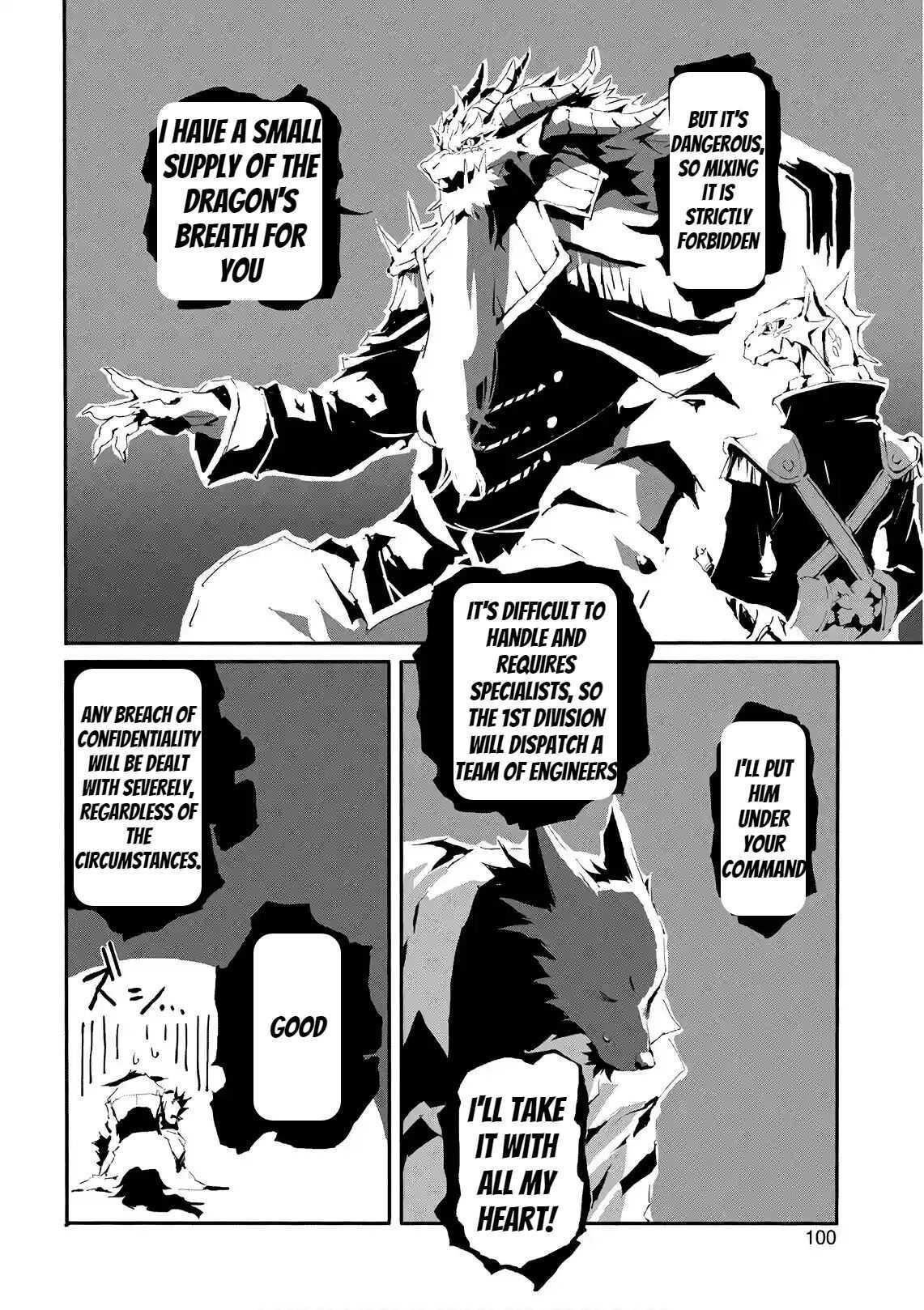 Jinrou E No Tensei, Maou No Fukkan: Hajimari No Shou Chapter 14 - Page 14