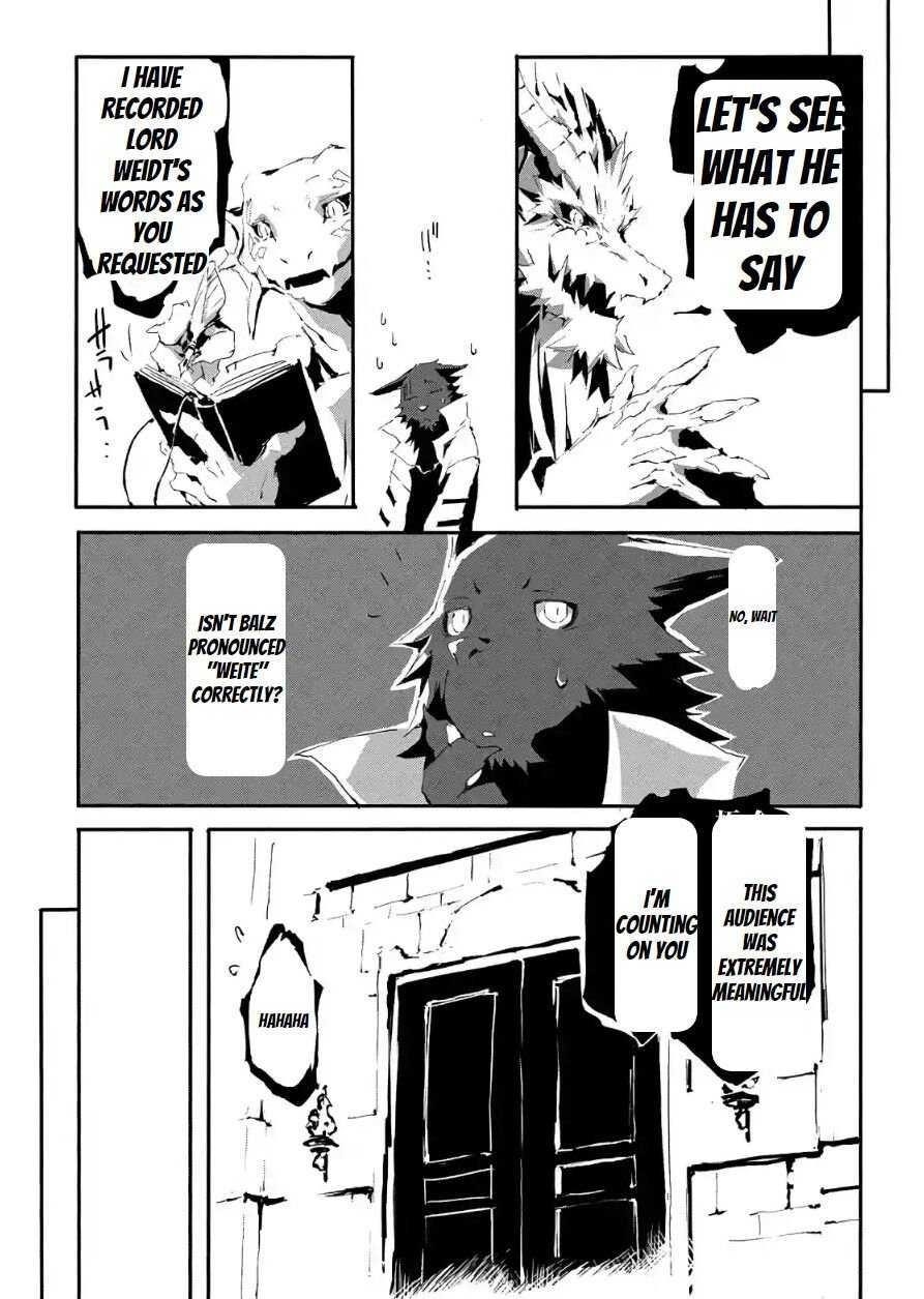 Jinrou E No Tensei, Maou No Fukkan: Hajimari No Shou Chapter 14 - Page 17