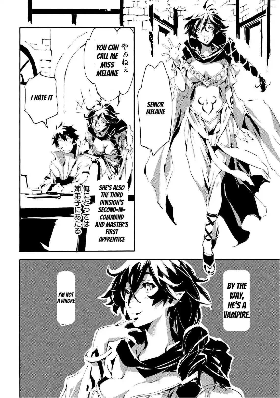 Jinrou E No Tensei, Maou No Fukkan: Hajimari No Shou Chapter 14 - Page 20