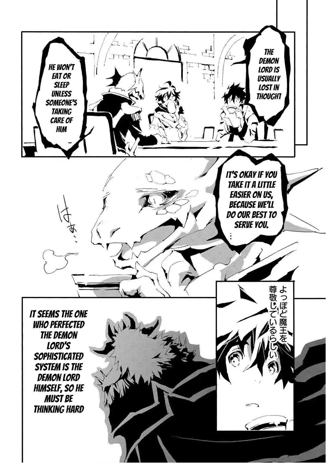 Jinrou E No Tensei, Maou No Fukkan: Hajimari No Shou Chapter 14 - Page 22