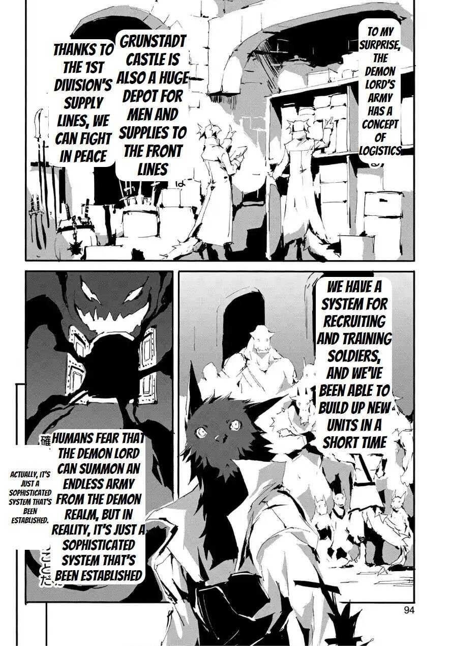 Jinrou E No Tensei, Maou No Fukkan: Hajimari No Shou Chapter 14 - Page 8