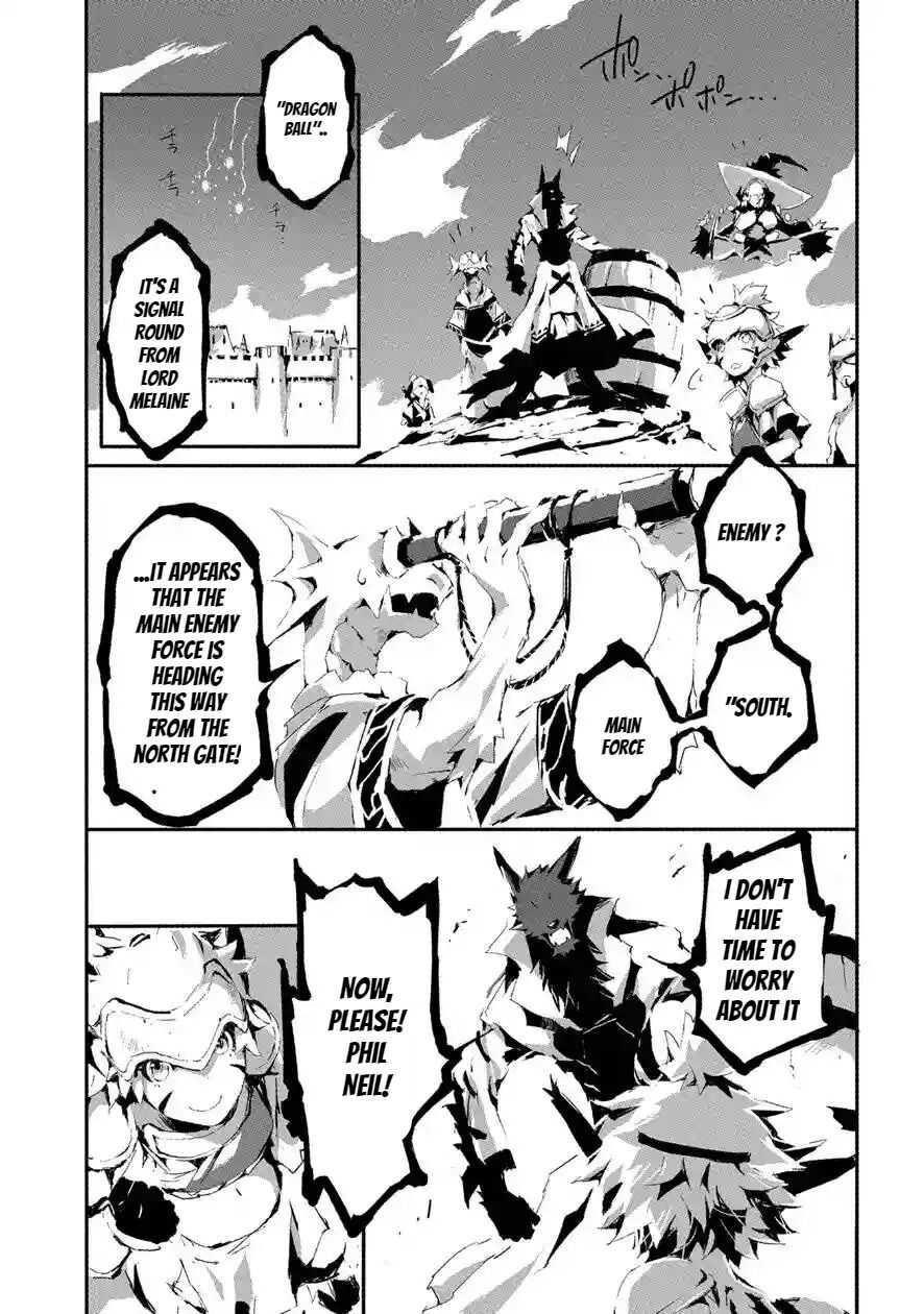 Jinrou E No Tensei, Maou No Fukkan: Hajimari No Shou Chapter 17 - Page 9