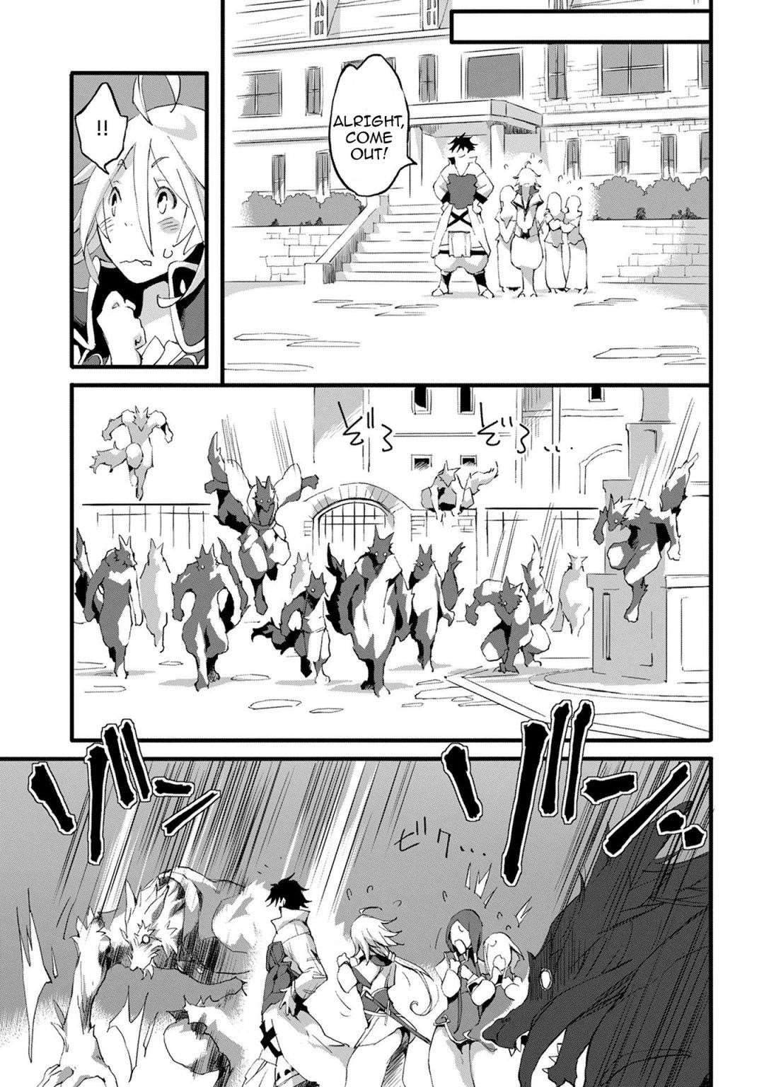 Jinrou E No Tensei, Maou No Fukkan: Hajimari No Shou Chapter 2 - Page 19