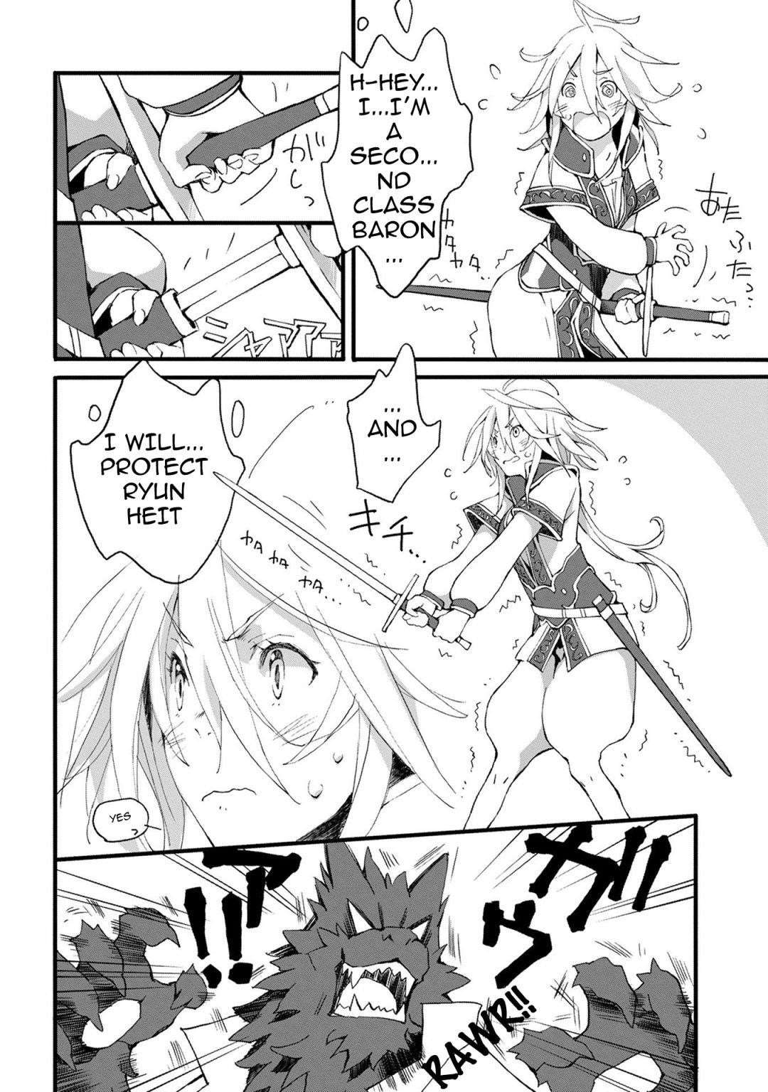 Jinrou E No Tensei, Maou No Fukkan: Hajimari No Shou Chapter 2 - Page 4