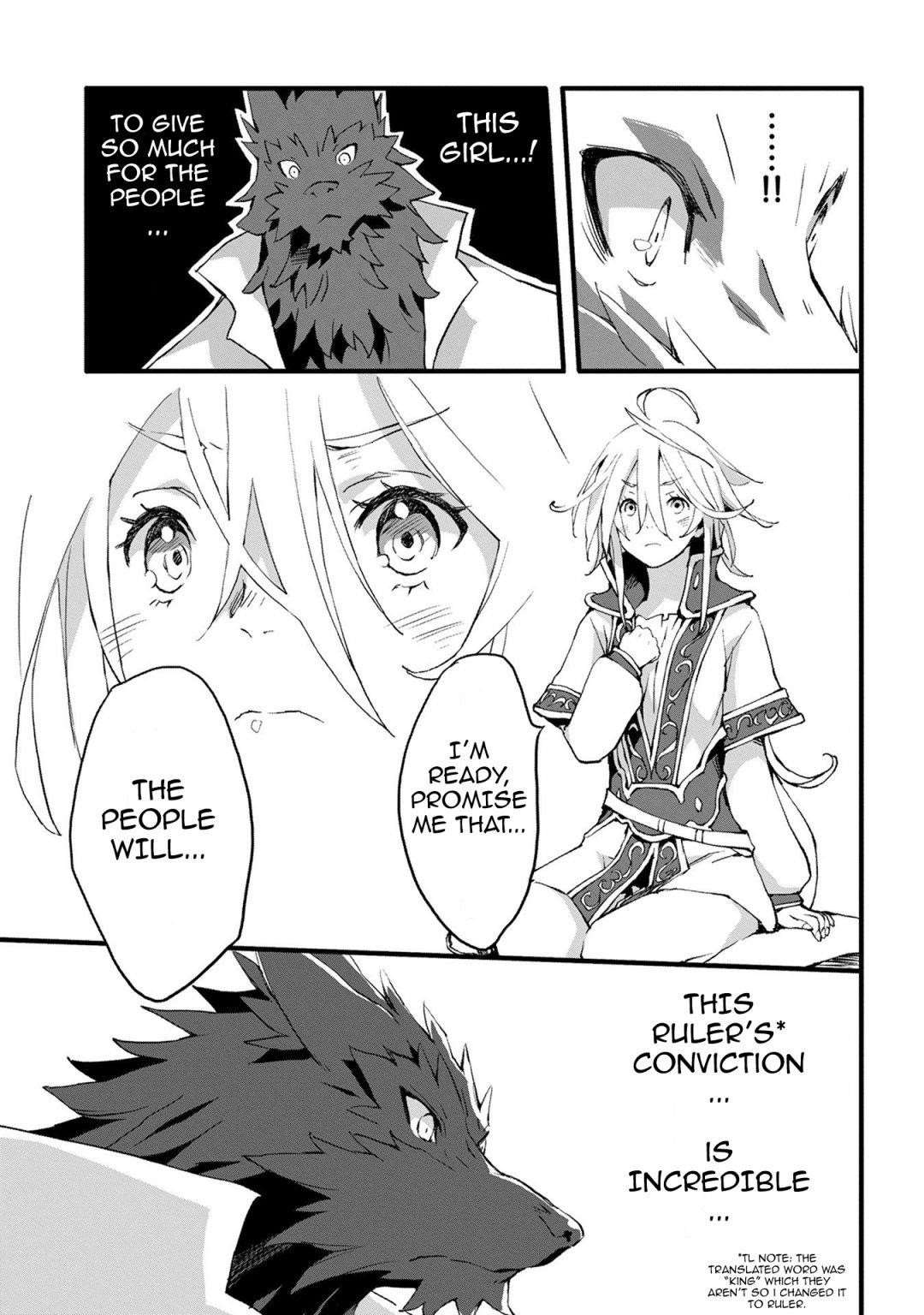 Jinrou E No Tensei, Maou No Fukkan: Hajimari No Shou Chapter 2 - Page 7