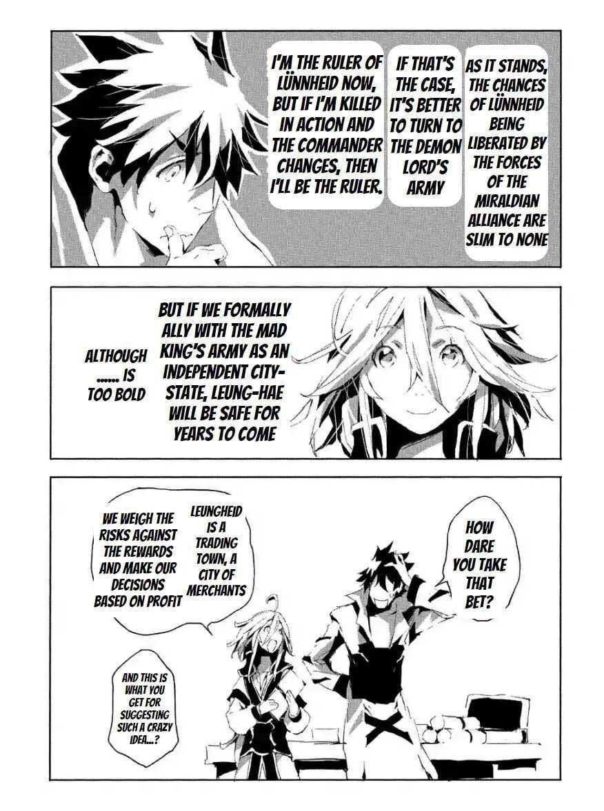 Jinrou E No Tensei, Maou No Fukkan: Hajimari No Shou Chapter 20 - Page 11