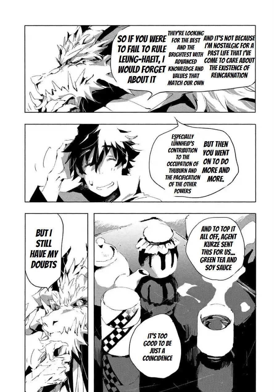 Jinrou E No Tensei, Maou No Fukkan: Hajimari No Shou Chapter 20 - Page 23