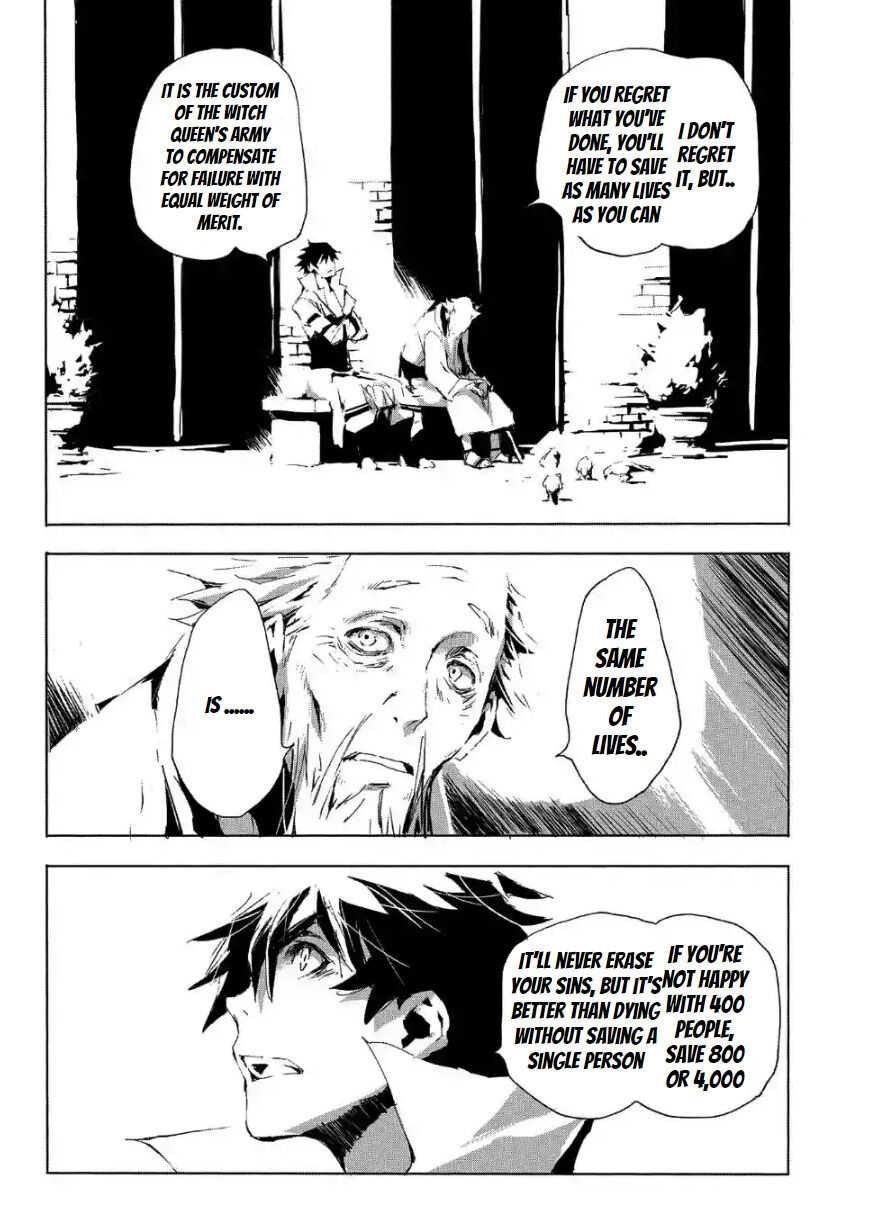 Jinrou E No Tensei, Maou No Fukkan: Hajimari No Shou Chapter 20 - Page 6