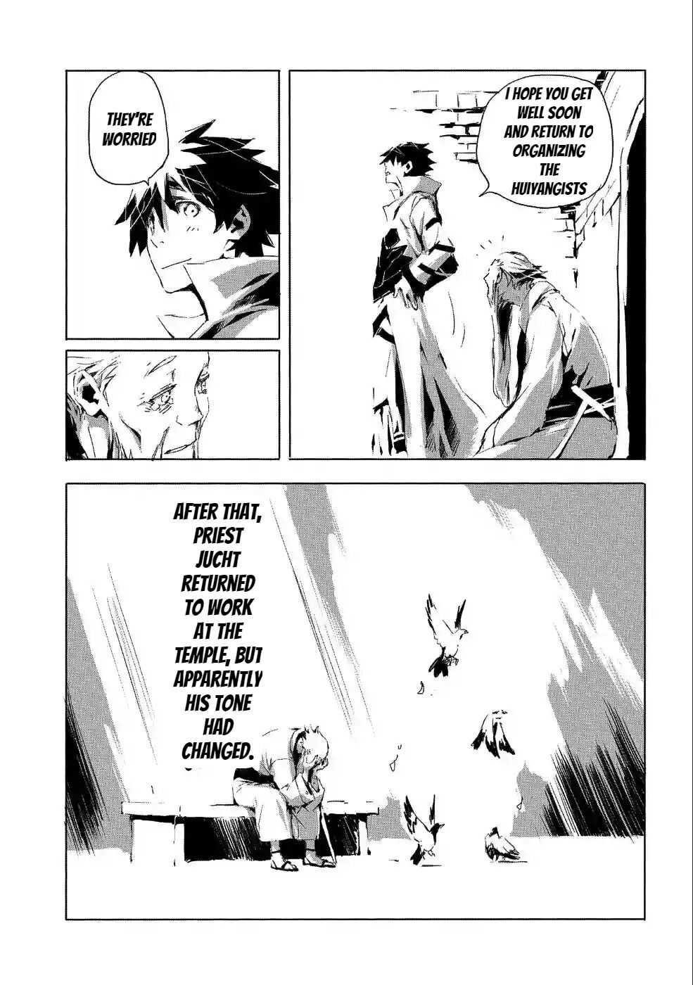 Jinrou E No Tensei, Maou No Fukkan: Hajimari No Shou Chapter 20 - Page 7