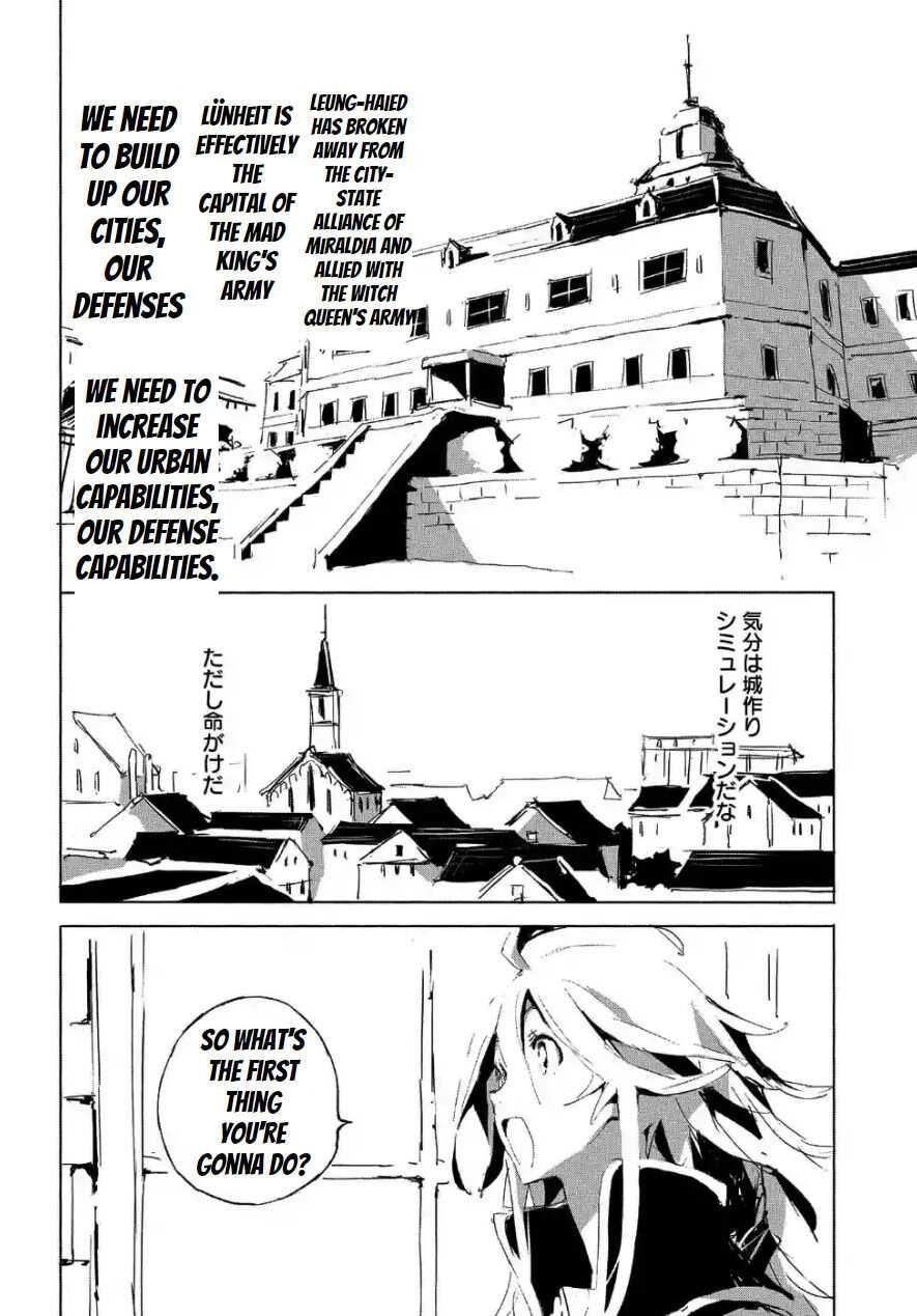 Jinrou E No Tensei, Maou No Fukkan: Hajimari No Shou Chapter 21 - Page 2