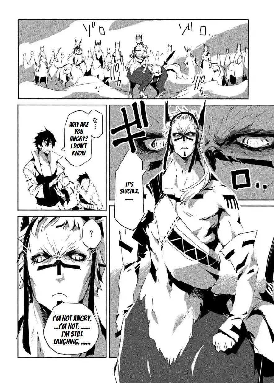 Jinrou E No Tensei, Maou No Fukkan: Hajimari No Shou Chapter 22 - Page 14