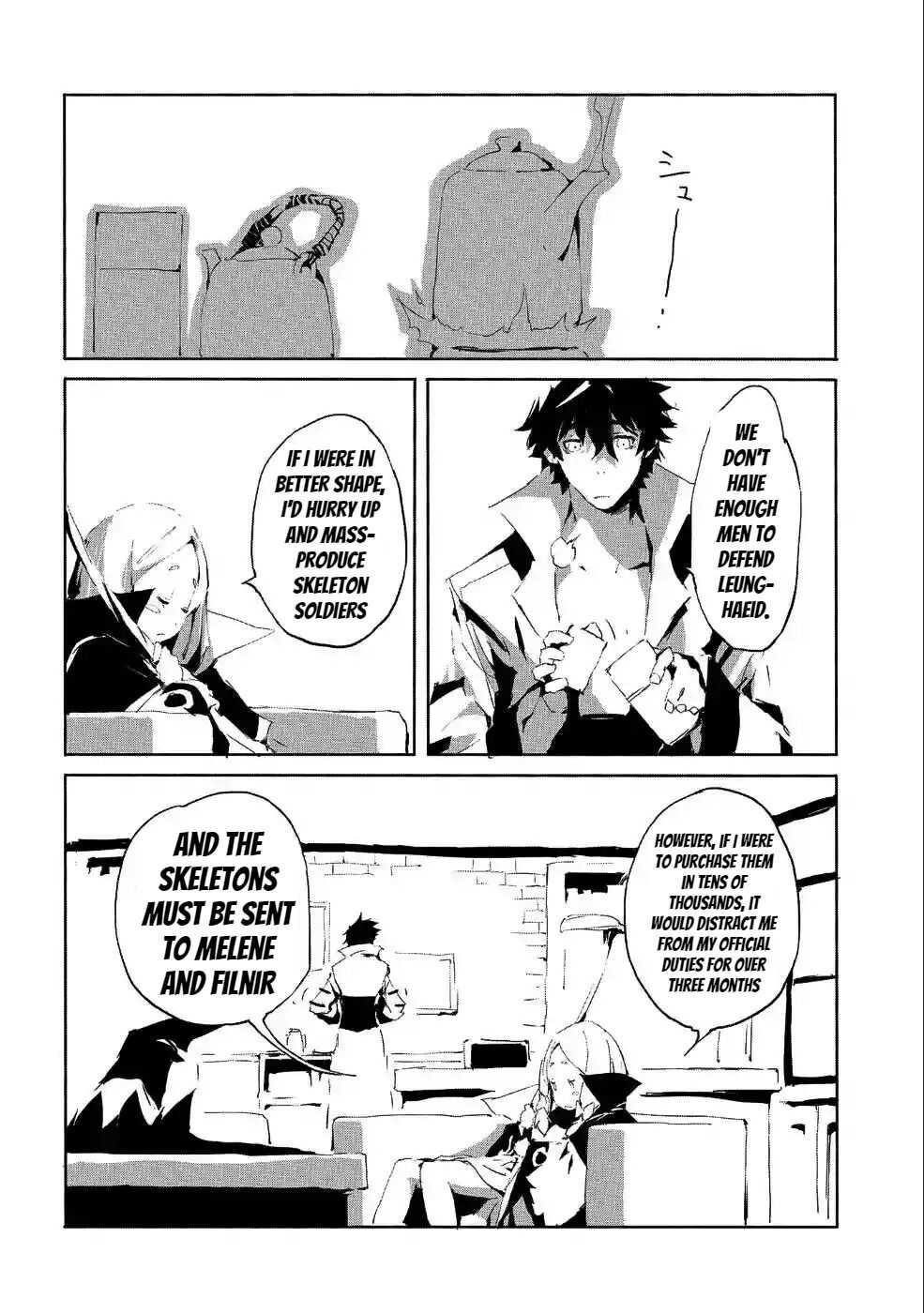 Jinrou E No Tensei, Maou No Fukkan: Hajimari No Shou Chapter 22 - Page 4