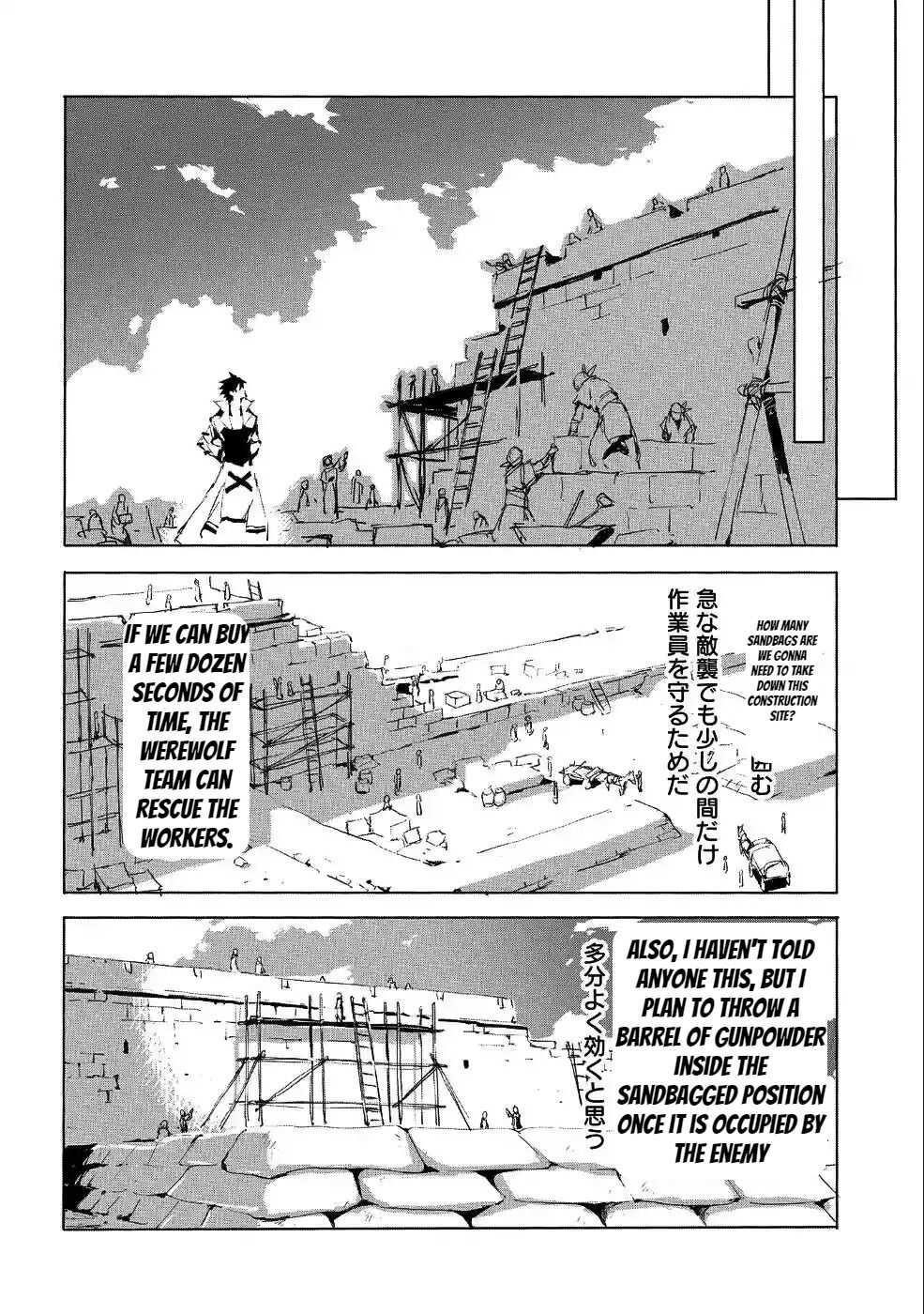 Jinrou E No Tensei, Maou No Fukkan: Hajimari No Shou Chapter 23 - Page 10