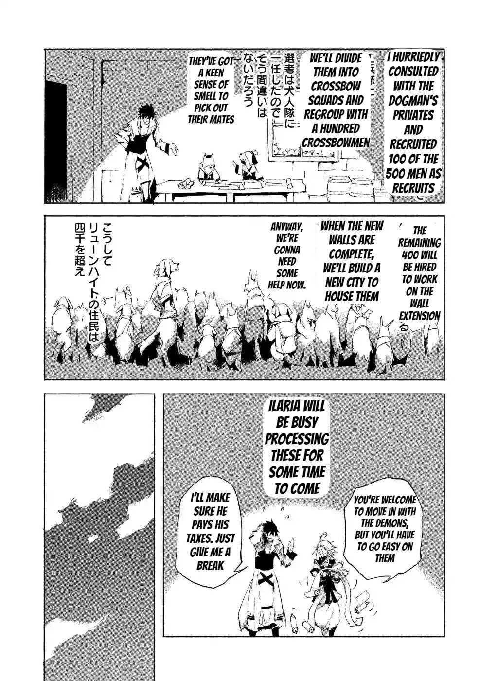 Jinrou E No Tensei, Maou No Fukkan: Hajimari No Shou Chapter 23 - Page 15