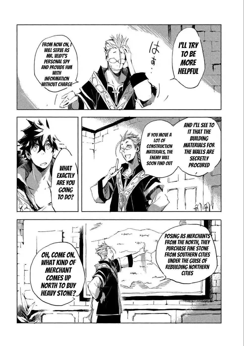 Jinrou E No Tensei, Maou No Fukkan: Hajimari No Shou Chapter 23 - Page 22