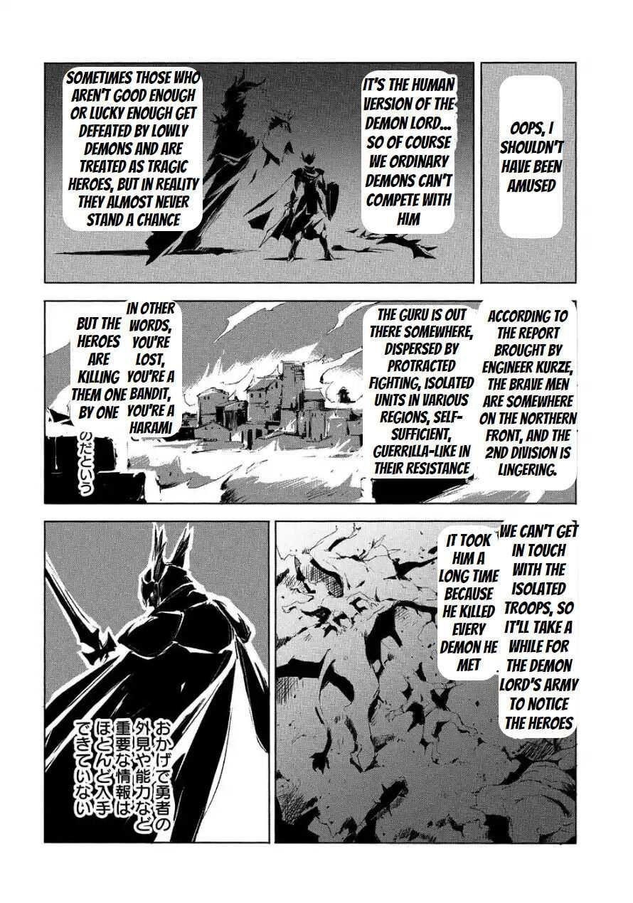 Jinrou E No Tensei, Maou No Fukkan: Hajimari No Shou Chapter 23 - Page 6