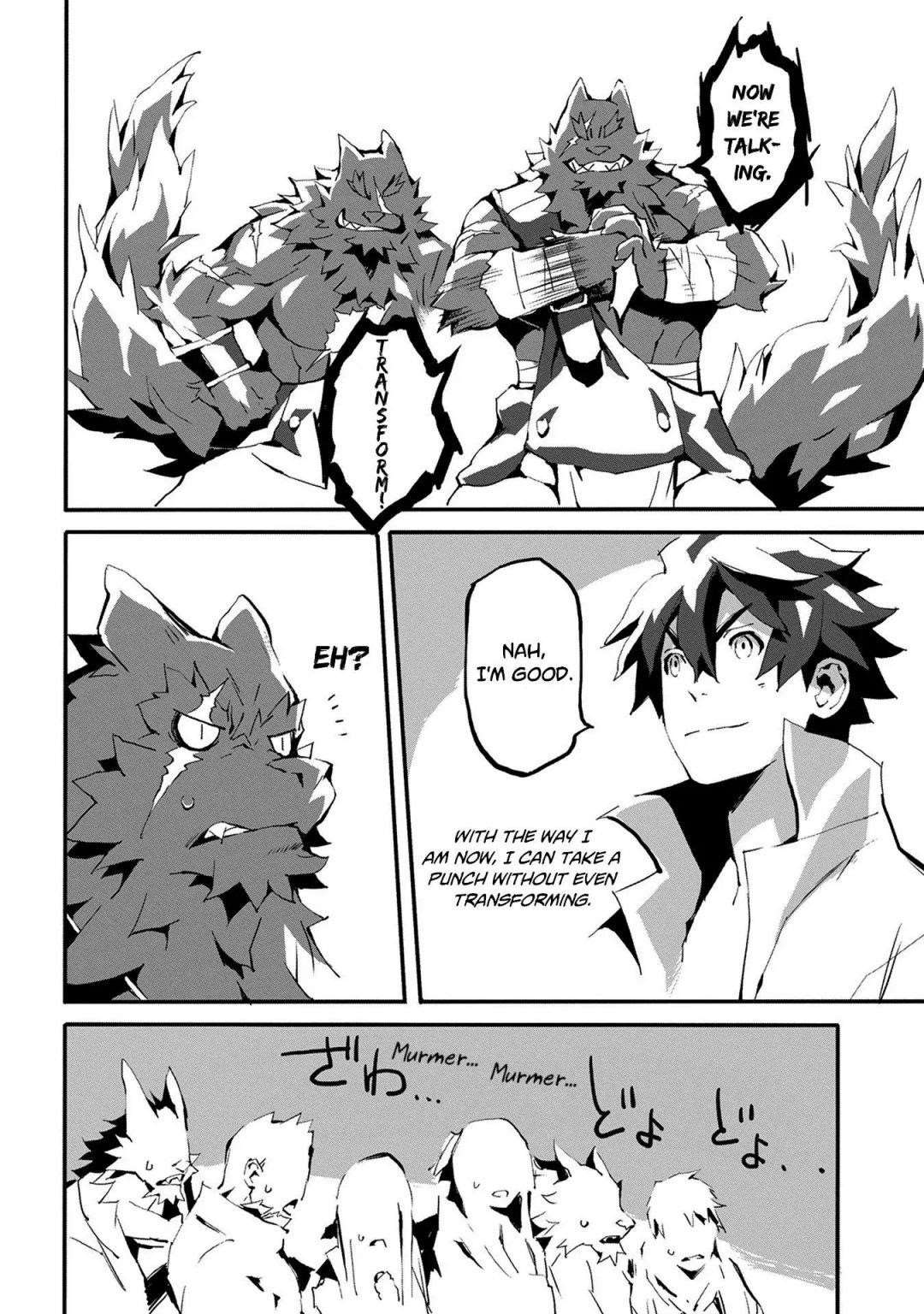 Jinrou E No Tensei, Maou No Fukkan: Hajimari No Shou Chapter 3 - Page 12