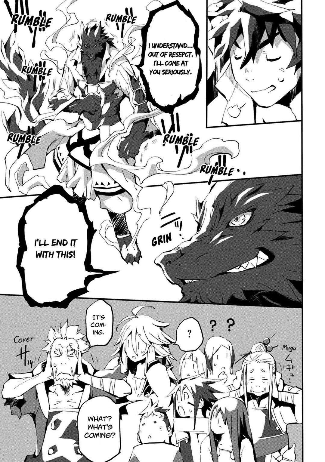 Jinrou E No Tensei, Maou No Fukkan: Hajimari No Shou Chapter 3 - Page 17