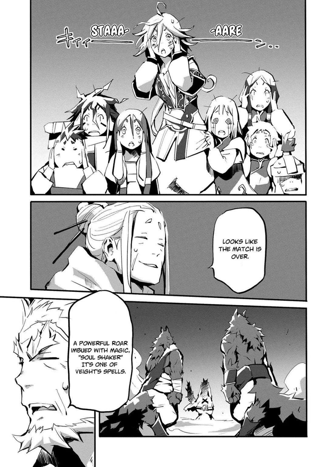 Jinrou E No Tensei, Maou No Fukkan: Hajimari No Shou Chapter 3 - Page 20