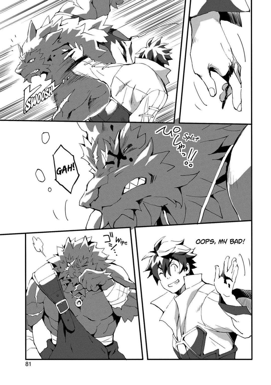 Jinrou E No Tensei, Maou No Fukkan: Hajimari No Shou Chapter 3 - Page 3