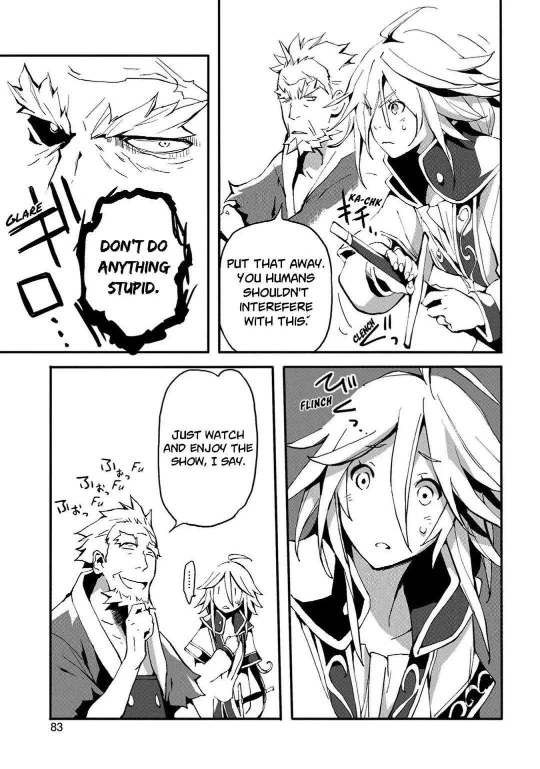 Jinrou E No Tensei, Maou No Fukkan: Hajimari No Shou Chapter 3 - Page 5