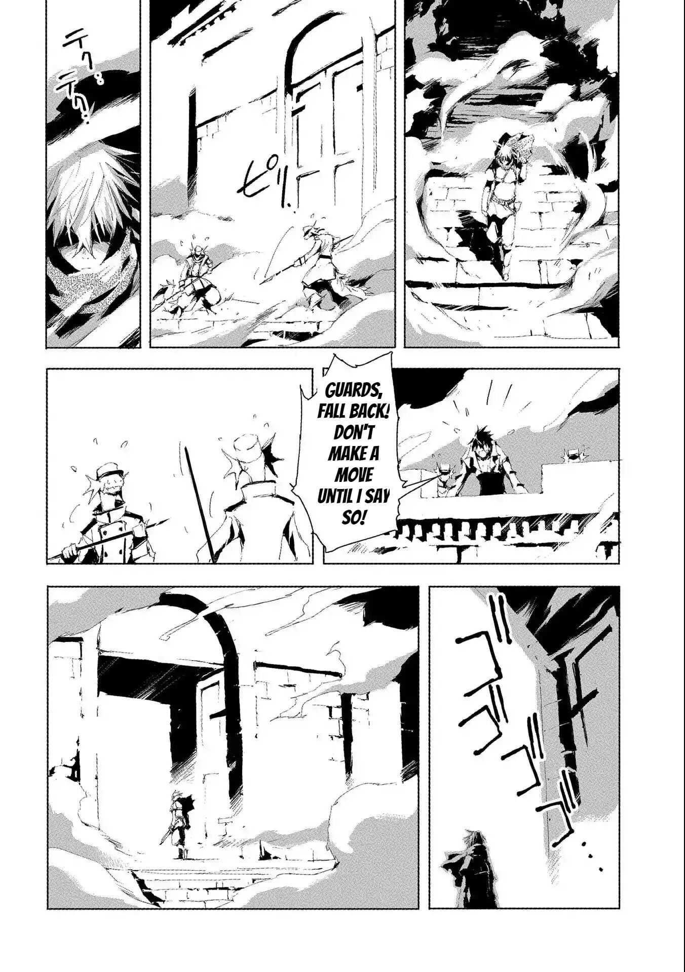 Jinrou E No Tensei, Maou No Fukkan: Hajimari No Shou Chapter 32 - Page 2